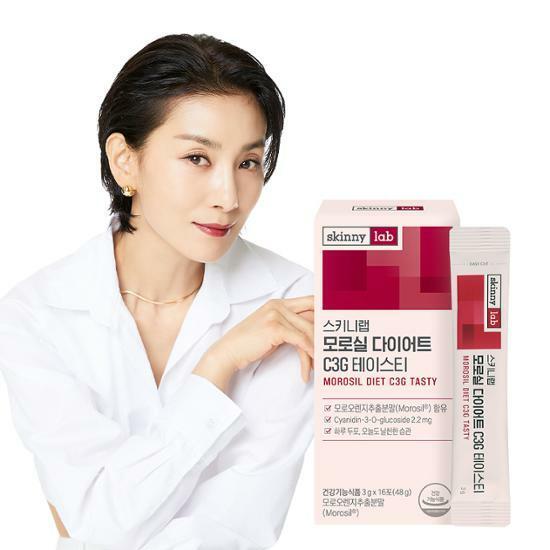 스키니랩 모로실 다이어트 C3G 테이스티 16포 (8일분)