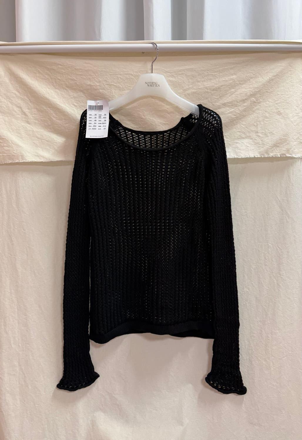 브랜디멜빌 그물티(2) | 후루츠패밀리