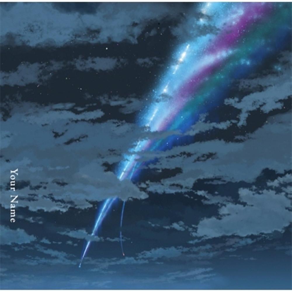 your name (OST) / 너의 이름은 OST: RADWIMPS (YJVED131)