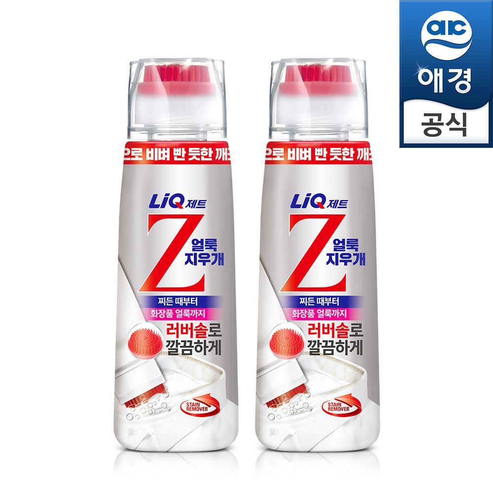리큐제트 얼룩지우개 200mlx2개
