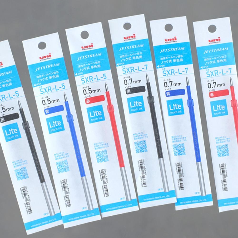 [Z31] 제트스트림 라이트터치잉크 단본 0.5 0.7 SXR-L-5,SXR-L-7 단색 리필 단색용 라이트터치 볼펜 리필심 (SXRL5,SXRL7) 40%할인