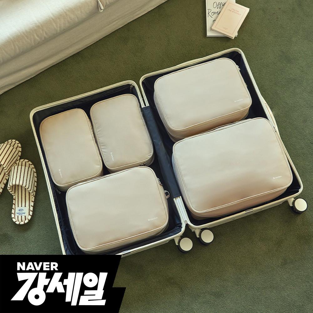 [브랜든][28인치]여행용  부피순삭 압축 파우치 2세대 S+S+M+M+L