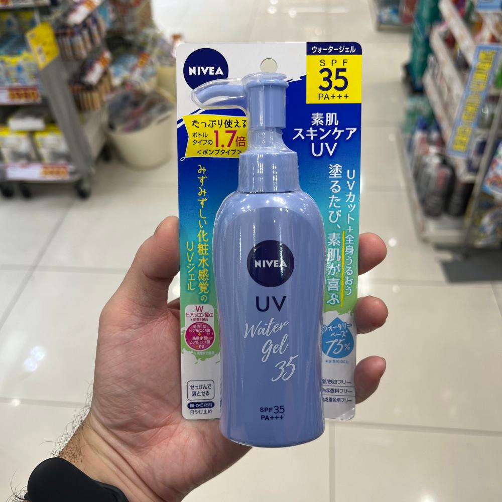 니베아 선크림 프로텍트 슈퍼 워터젤 선크림 SPF50/PA+++ 140g