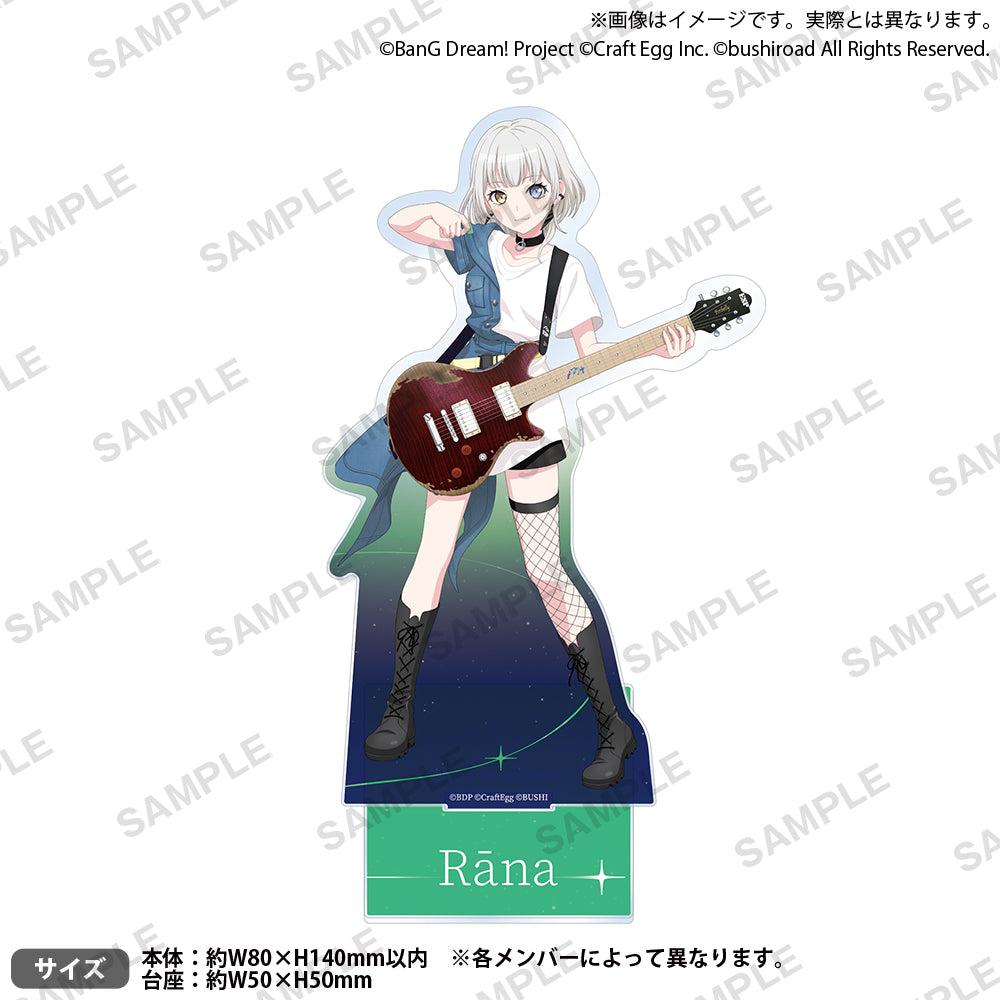 【(5)-(3)】BanG Dream! 12th☆LIVE DAY2:MyGO!!!!!「ちいさな一瞬」　アクリルスタンド 要楽奈