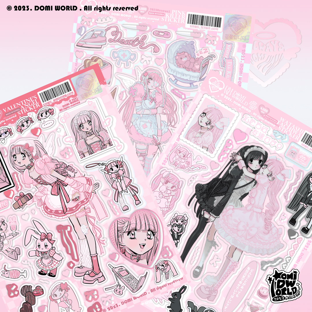 [도미월드] 3종 리뉴얼 핑크