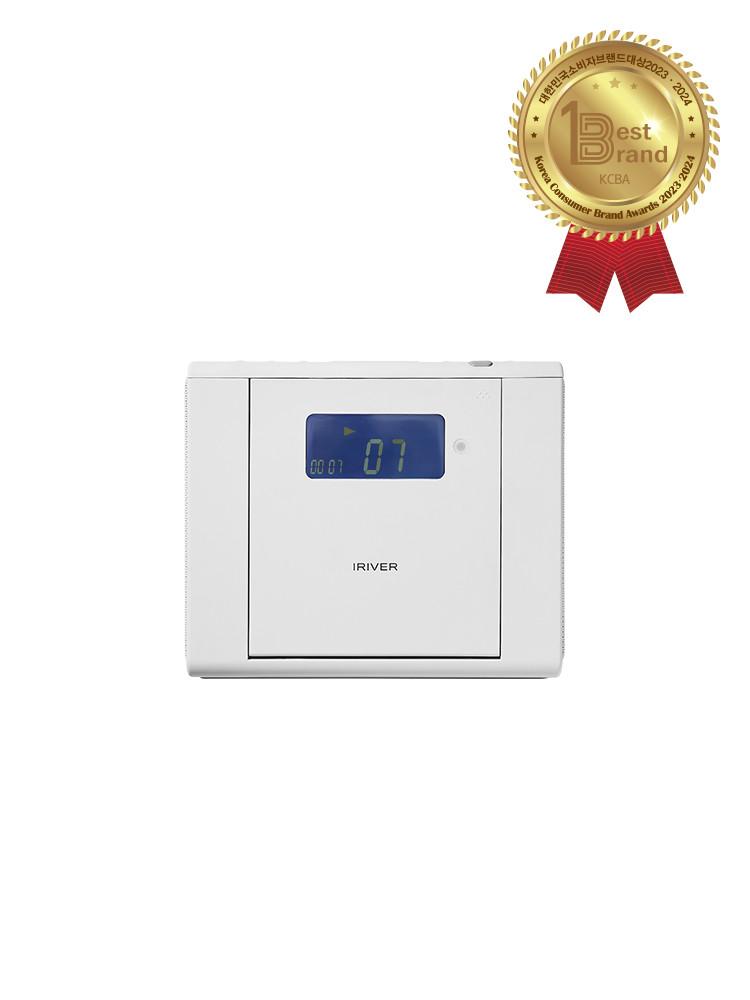 아이리버 미니 CD플레이어 블루투스 인앤아웃 FM라디오 스피커 IAB30 : 아이리버 본사