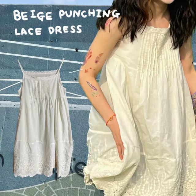 Beige Punching Lace Dress 베이지 펀칭 자수 레이스 원피스