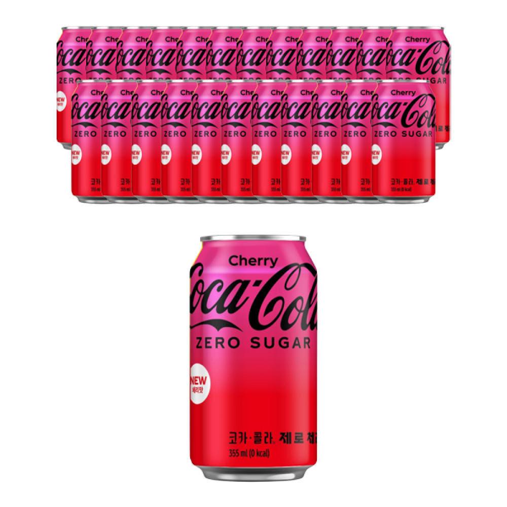 코카콜라 코크 제로 체리 355ml (24개) 짜릿한 탄산 칼로리 설탕 대량 구매