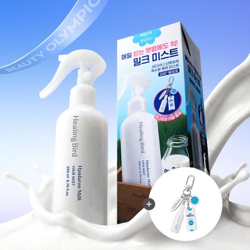 [NEW/매일우유콜라보] 히알루론 밀크 헤어미스트 기획(본품200ml+미니어처키링)