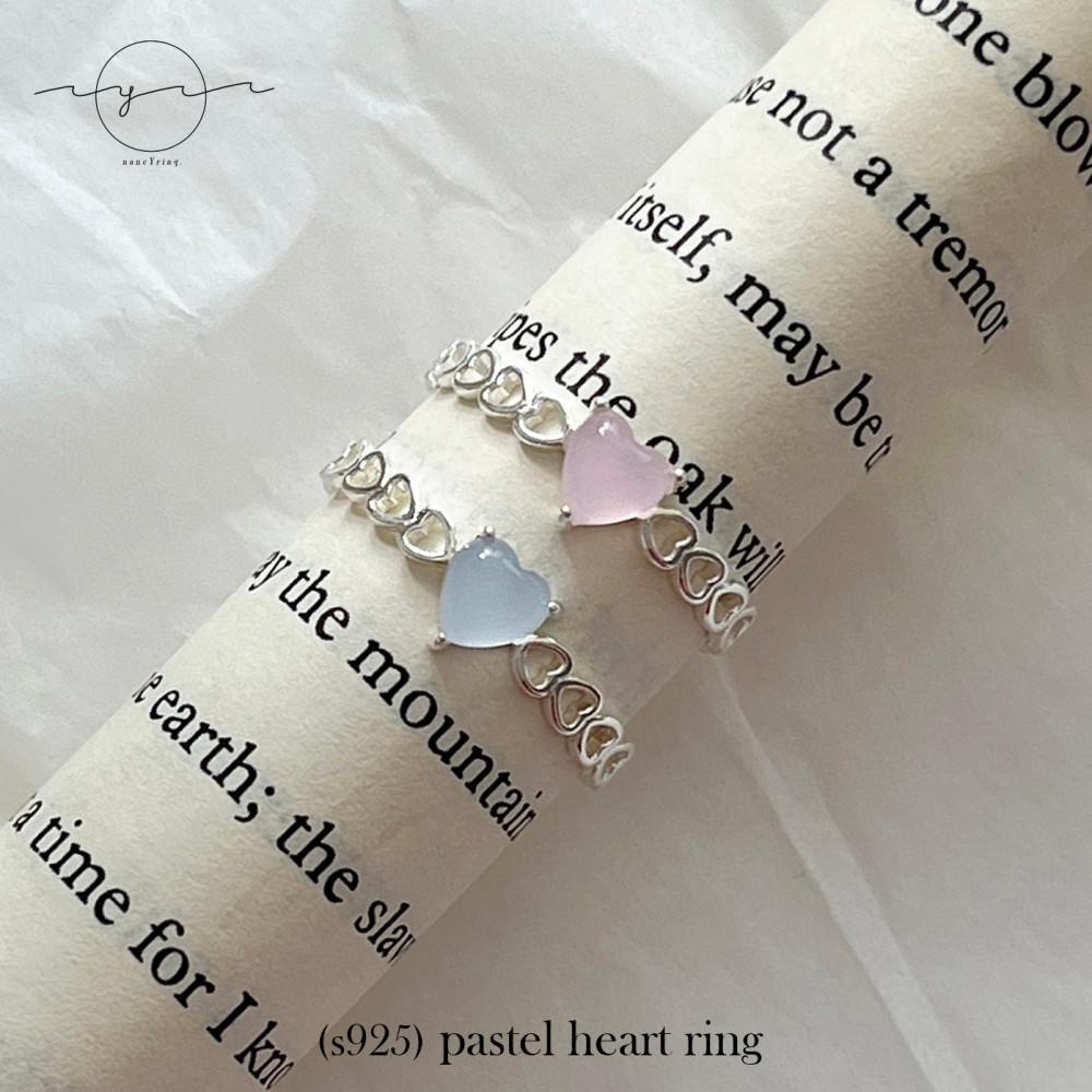 [실버 925] 파스텔 하트 반지 / 프리사이즈 오픈링