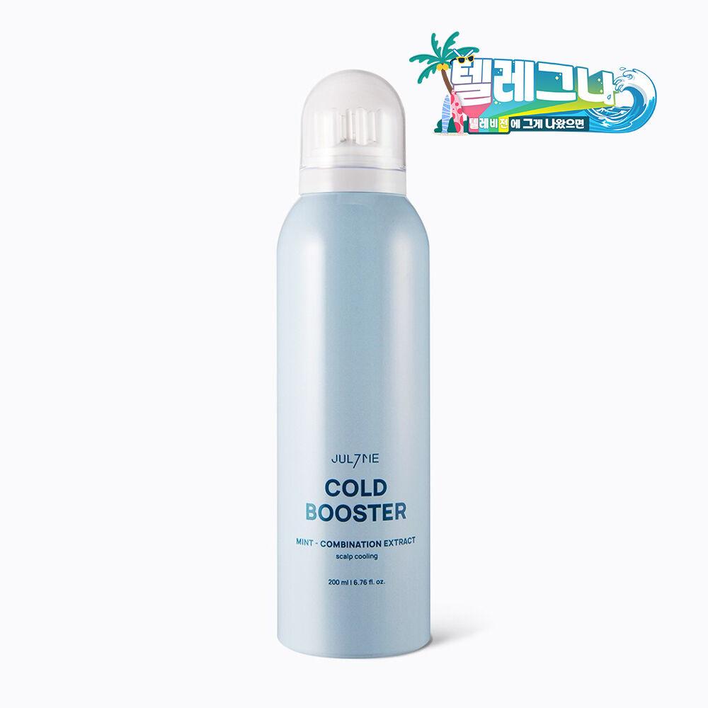 콜드 부스터 200ml #두피쿨링스프레이 #탈모완화기능성 #여름필수템