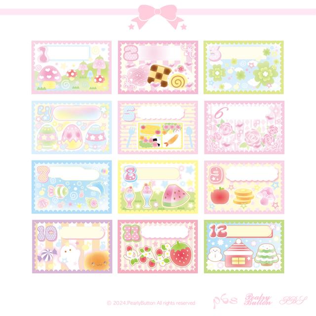 [pearlybutton⋆펄리버튼] 시즌그리팅 모조지 sticker SET : 23room