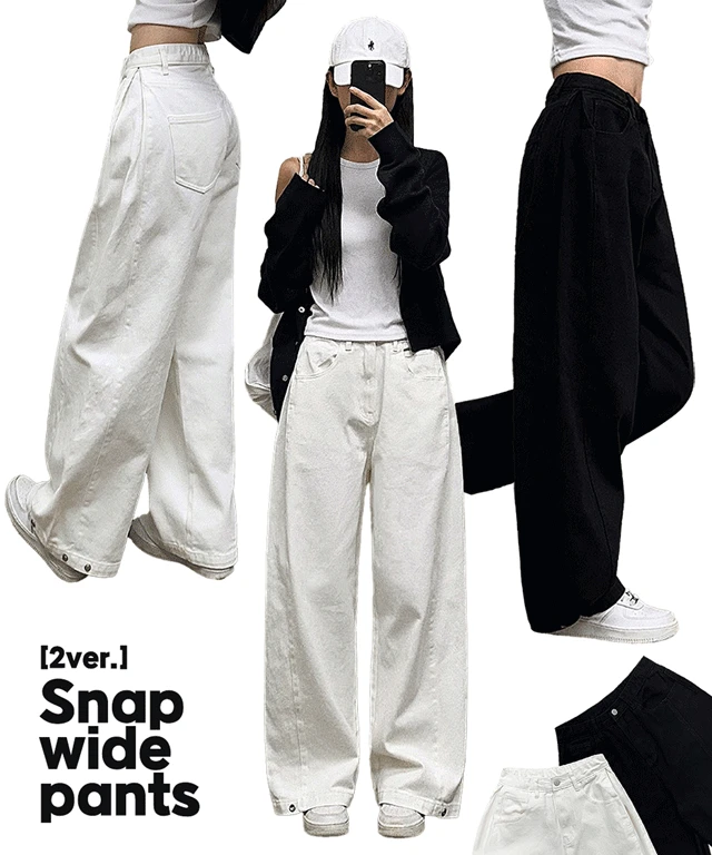두가지버전🐰 [밑단스냅/기장선택!/~XL] 루니 코튼 폴딩 절개 밑단 스냅 버튼 롱 와이드 팬츠 똑딱이/핀턱/비조/빅사이즈/면바지/키작녀/키큰녀/하이웨스트