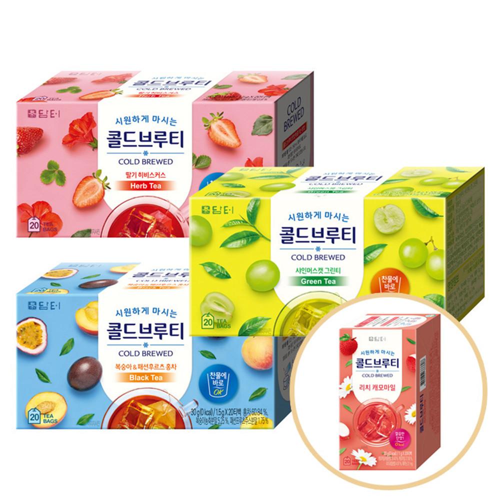 담터 콜드브루티 20티백 4종 모음전 [샤인머스캣 그린티/복숭아 패션후르츠 홍차/딸기 히비스커스/리치 캐모마일]