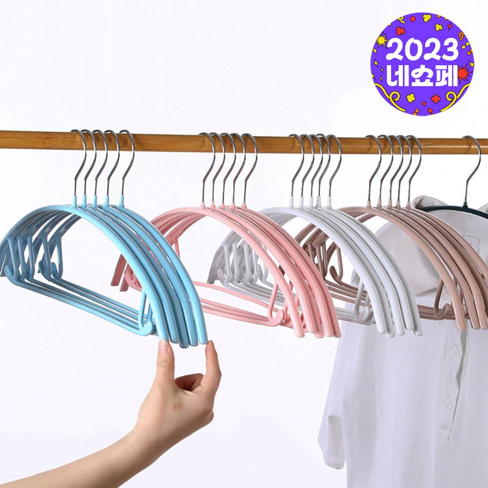 살림의기술 논슬립 스틸 옷걸이 10P 미끄럼방지 부러지지않는 어깨뿔방지