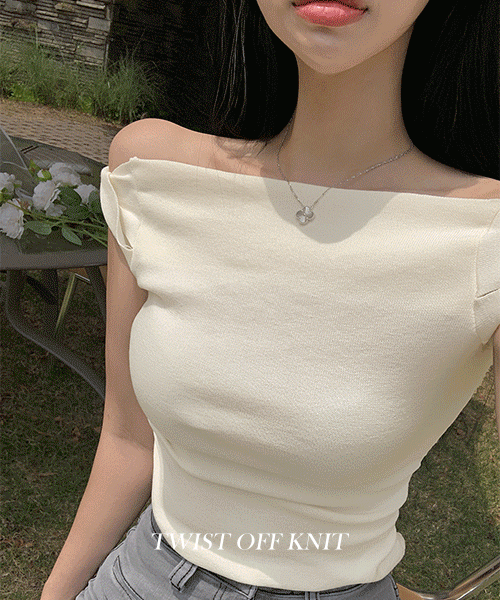 엘드 꼬임오프 knit