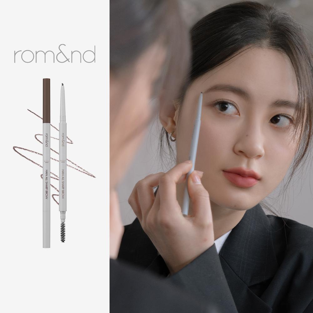 롬앤 한올 샤프 브로우