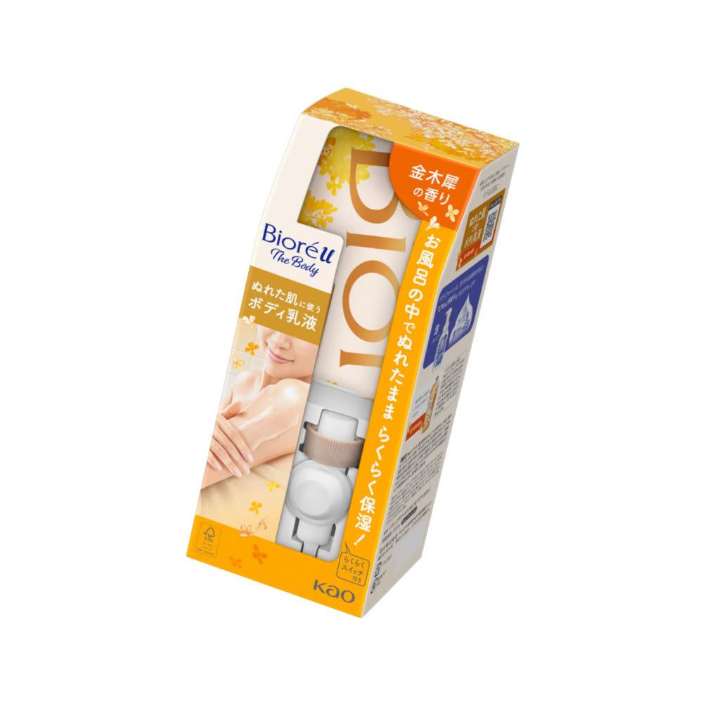 비오레 U 더 바디 바디로션 금목서향 본품 300mL