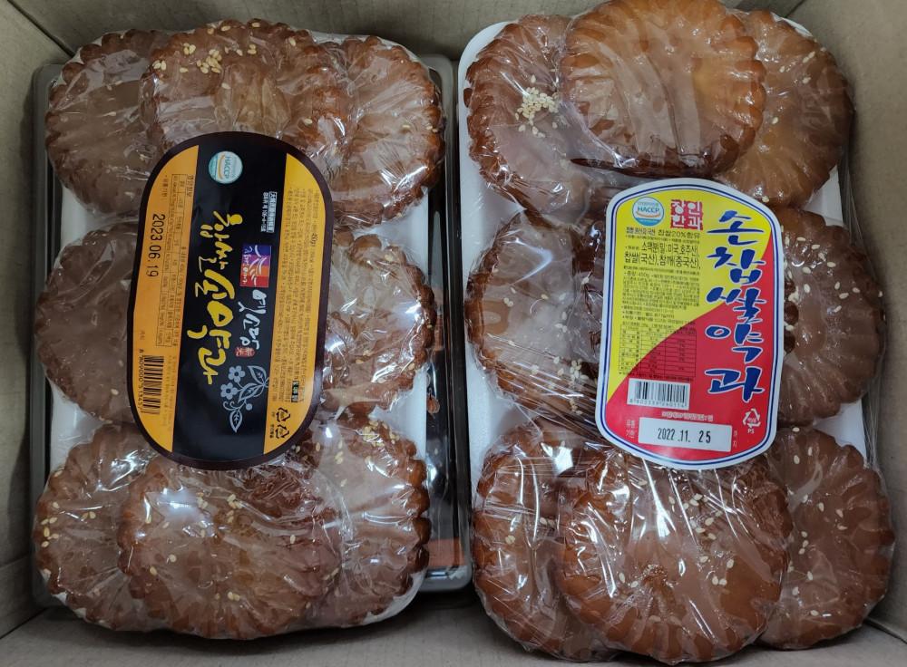의정부장인약과1+옛소담손찹쌀약과1