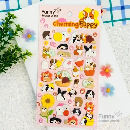 Charming Puppy sticker 15S-C559
