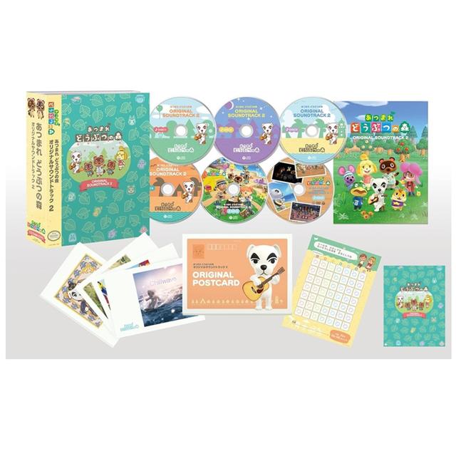 모여봐요 동물의숲 ost CD 사운드트랙 VOL2