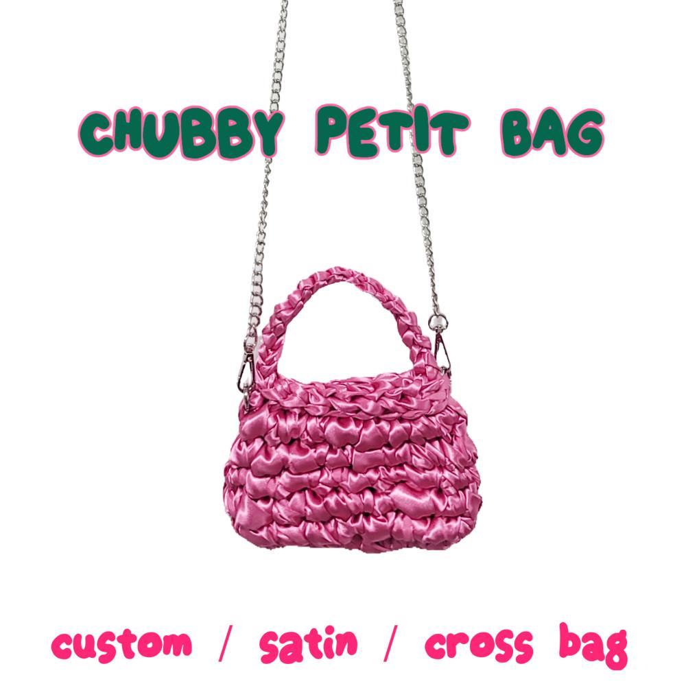 [S/S NEW] CHUBBY PETIT BAG