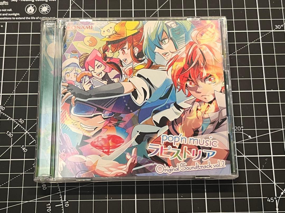 美品帯付きpop'n music ラピストリアOST vol.2