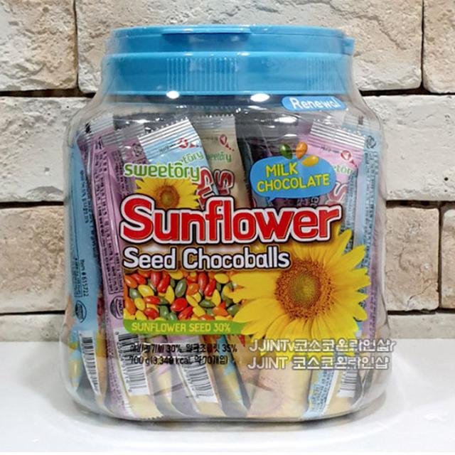 해씨초코볼 700g (약70봉) / 코스트코 해바라기씨 초코볼