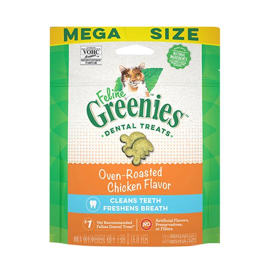 [리뉴얼]그리니즈 필라인 이빨과자 대용량 닭고기 130g