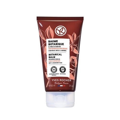 호호바 유니버설 보태니컬 밤 150ml (NEW)