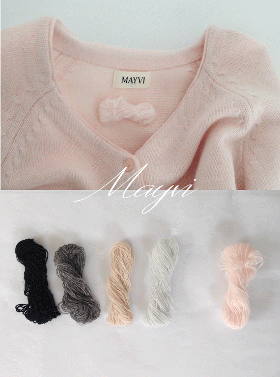 언더비 [프리어텀비🍂/Mayvi/베스트재입고] Bitter 울 니트 가디건 (5 color)