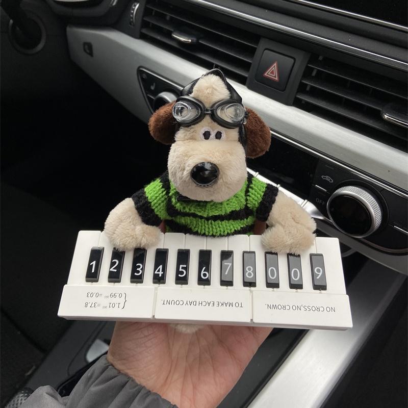 쏠띵즈 피아노 그로밋 안심주차 번호판 디스펜서