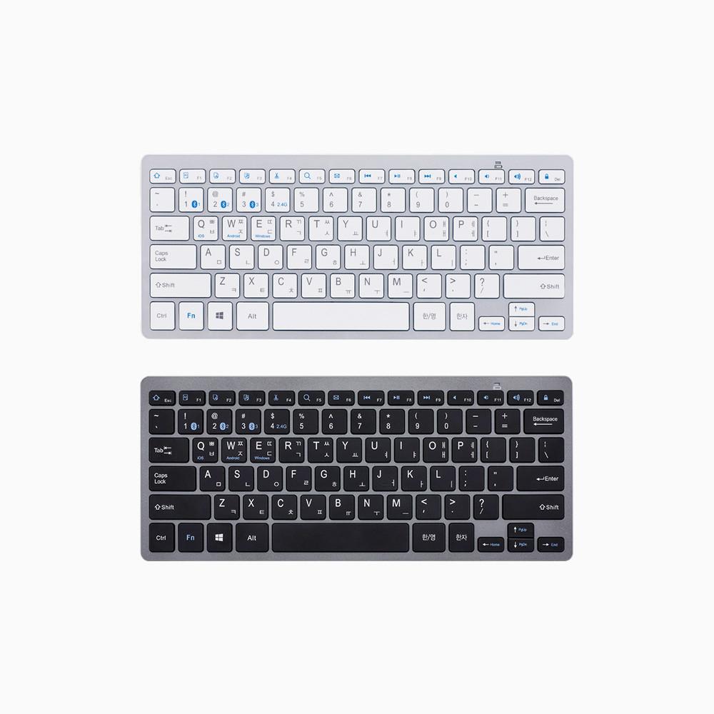 블루투스 겸용 무선 멀티페어링 키보드 4대 기기 연결 BTK-07