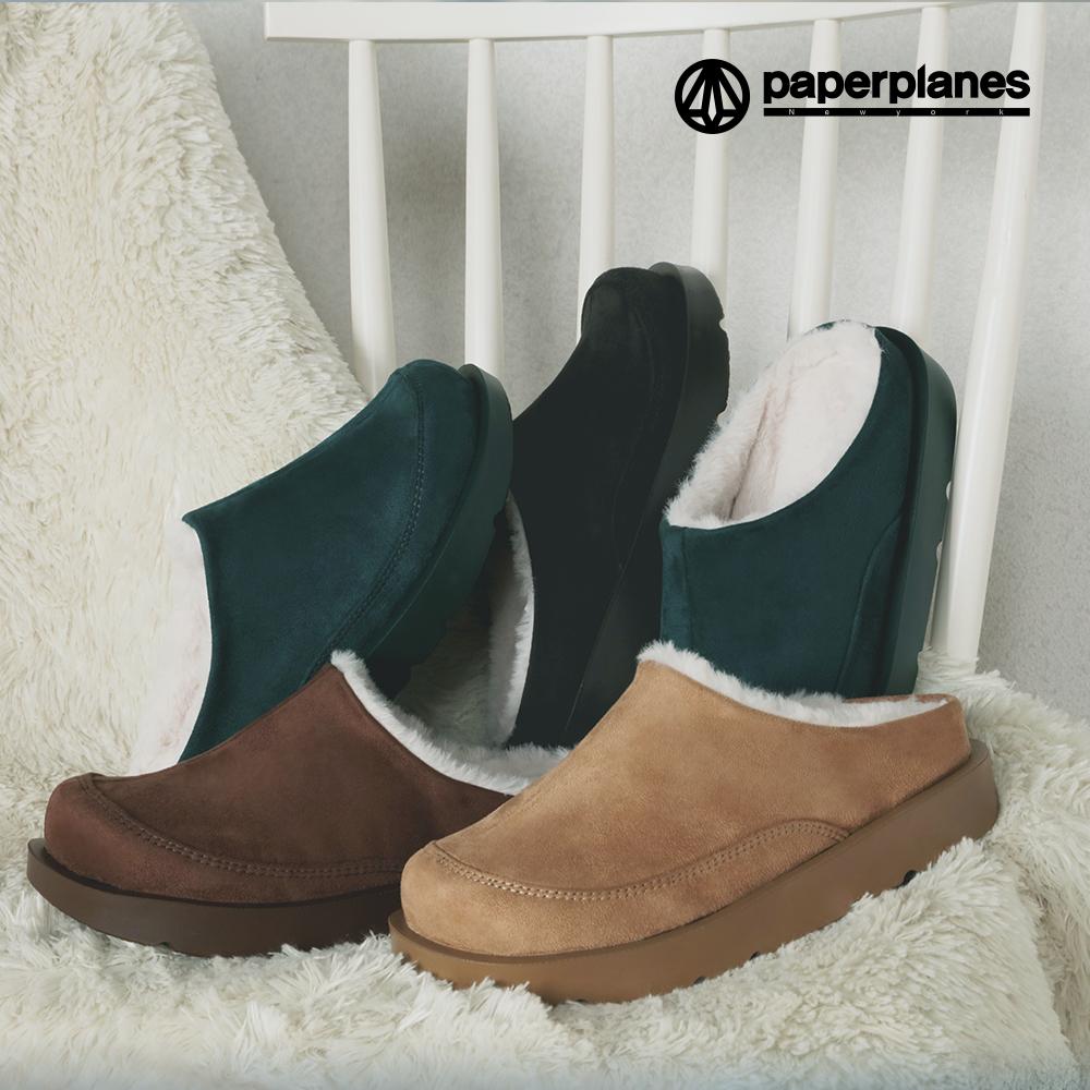 겨울신발 빅사이즈 여성신발 아웃도어 방한슬리퍼 캠핑 겨울뮬슬리퍼 PP1545