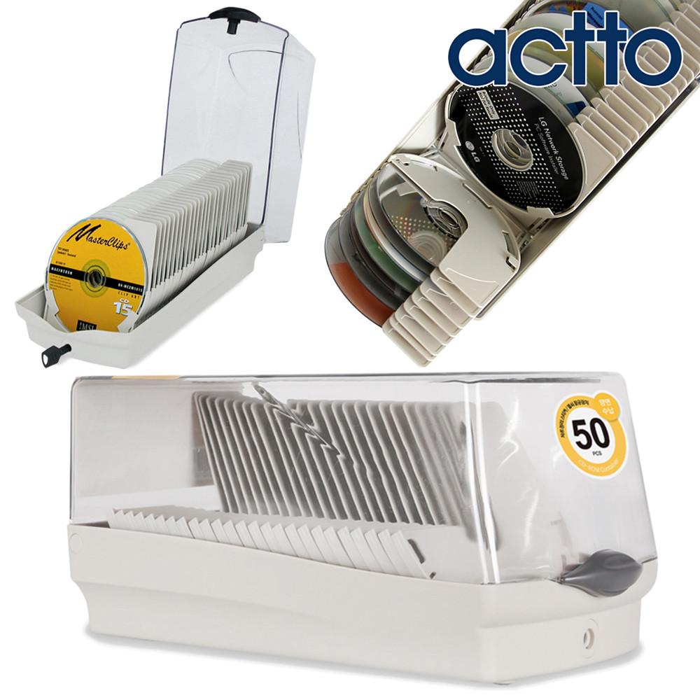 CD보관함 CD케이스 씨디케이스 CD정리함