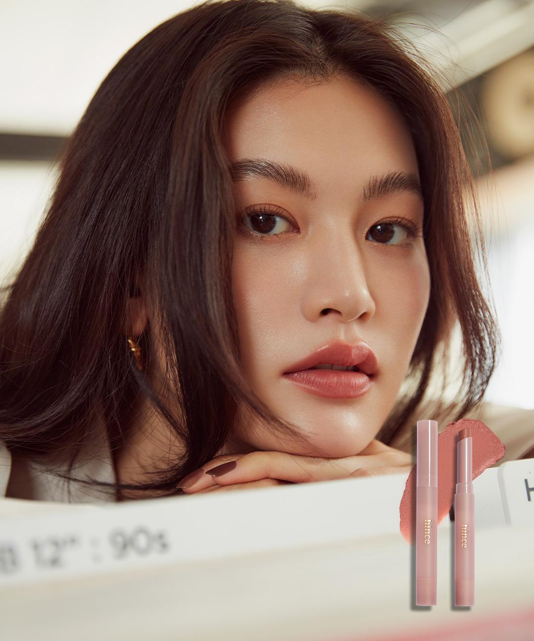 힌스 슬림 스틱 멜팅 매트