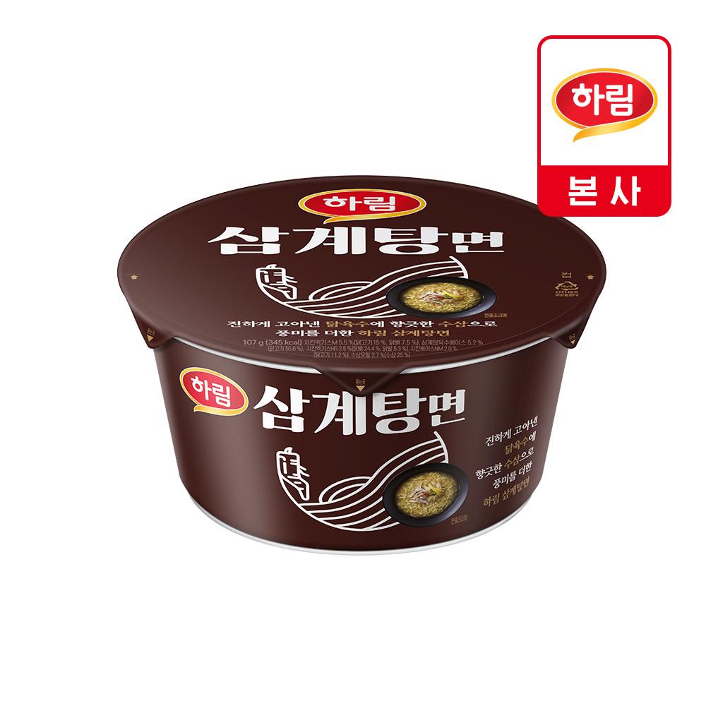 하림 삼계탕면 컵 1개 (125g)