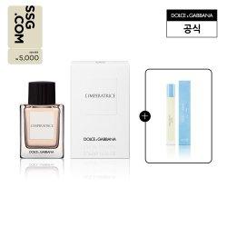 [11월][NEW] 랑페라트리스 50ml (+라이트블루EDT 10ml 정품 증정) (+SSG 상품권 5천원)