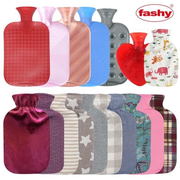 FASHY 독일정품 보온물주머니 핫팩 찜질팩 /다이아2L