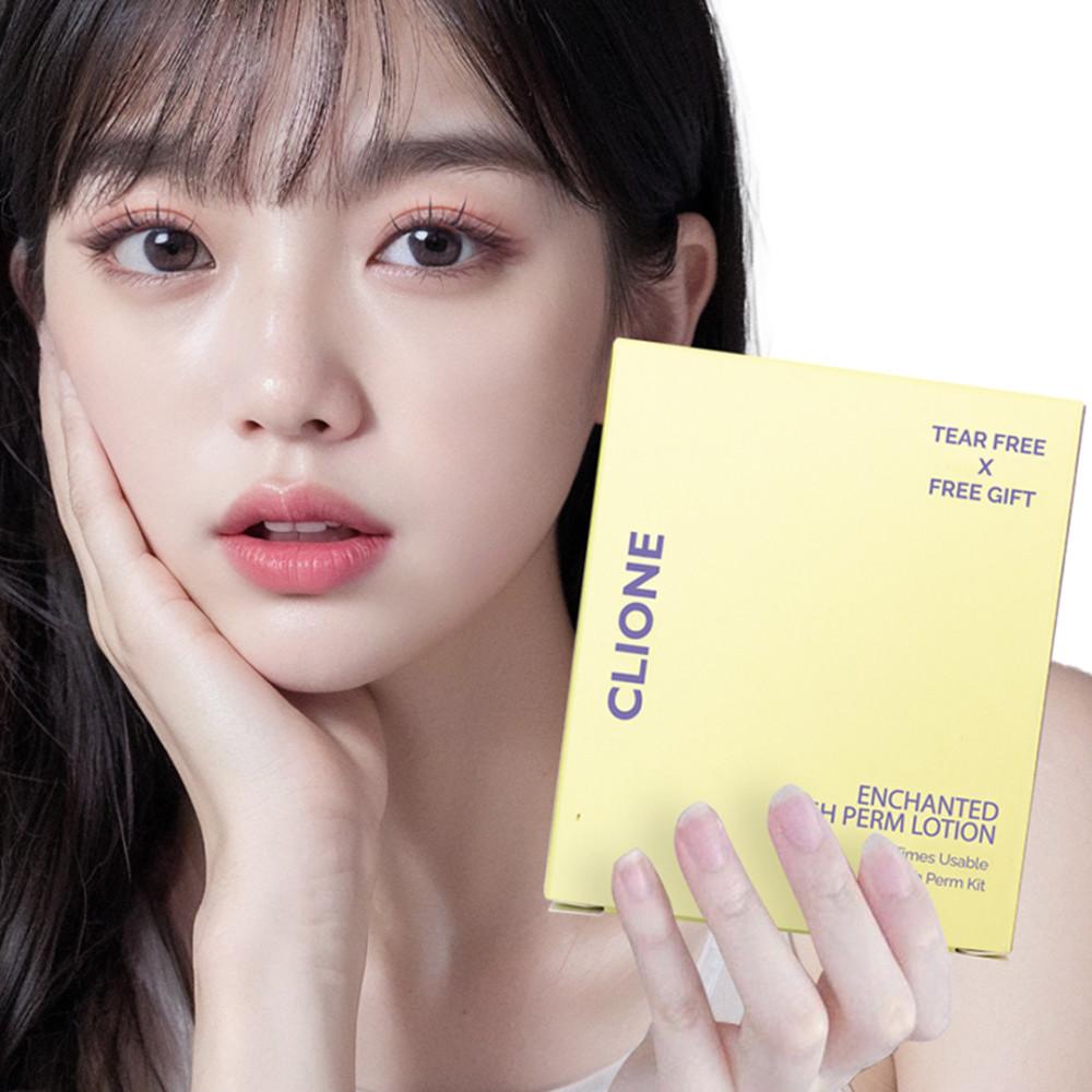 클리오네 셀프 속눈썹펌 5회분 풀키트