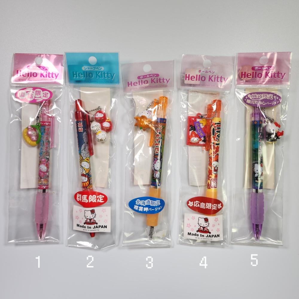 (볼펜샤프형) 키티스트랩 9,800원~15,800원