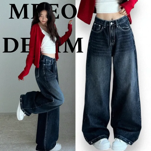 색감깡패🤎[3기장,~3XL] 어텀 브러쉬 밑단 버튼 와이드 데님