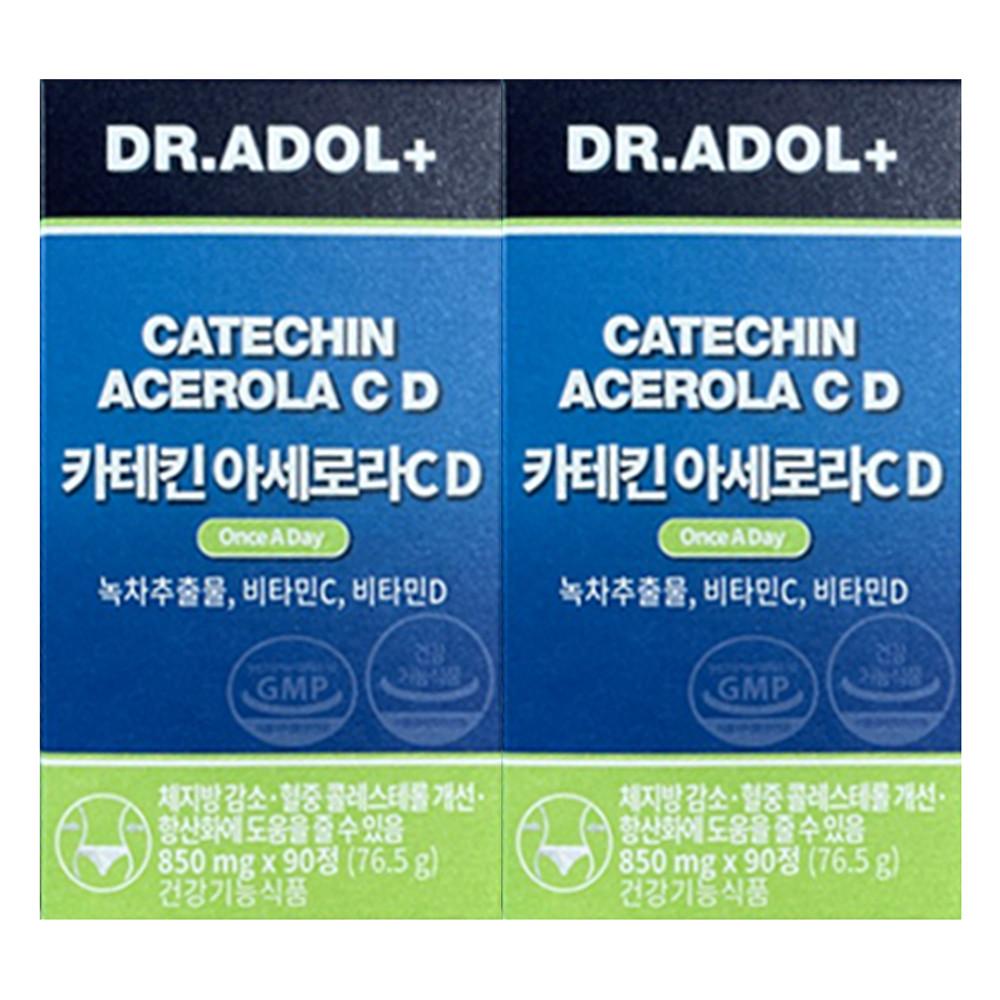 (2박스)(총2개월분)닥터아돌 카테킨아세로라 c d