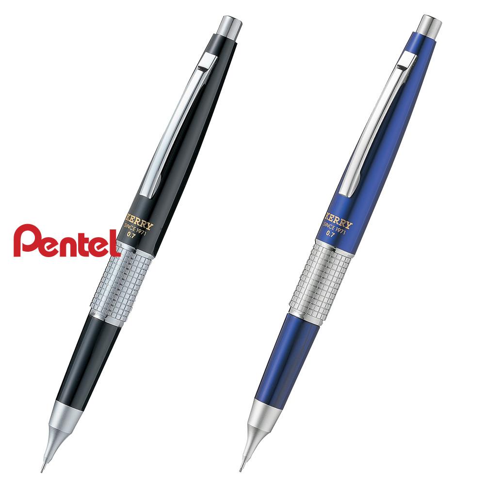 [각인 발송]펜텔 케리 0.7mm 샤프 캡이 있는 선물용 샤프