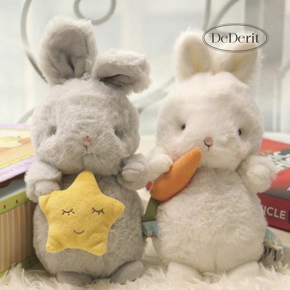 [귀여운선물] 데데리트 귀여운 인테리어 토끼인형 애착 봉제 인형