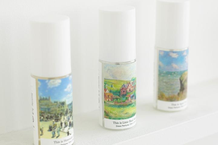 2+1 명화 섬유 탈취제 향수/룸스프레이 70ml