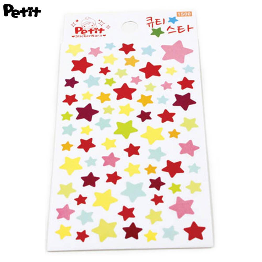 [쁘띠팬시] DA5241 큐티스타 스티커