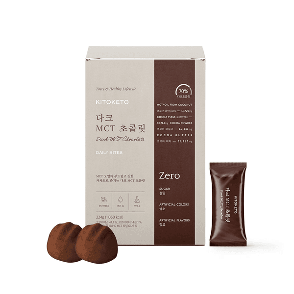 [키토케토] 다크 MCT 초콜릿 제로 무설탕 카카오 MCT오일 파베 고급 프리미엄 간식 조이 나혼산