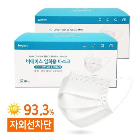 비에이스 일회용 중형마스크 100매 - 일반마스크 | 쿠팡