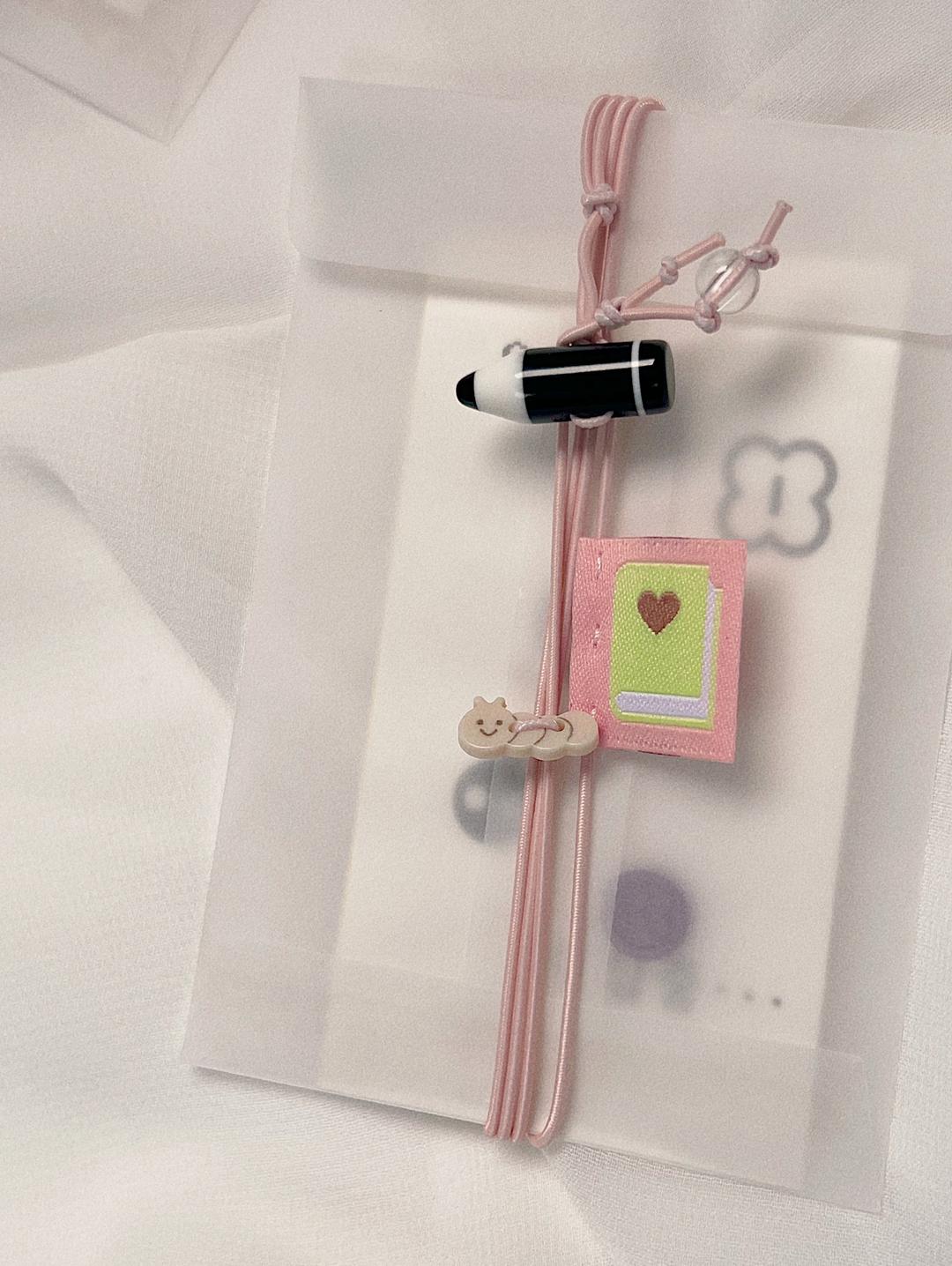 공부벌레 - 흑심